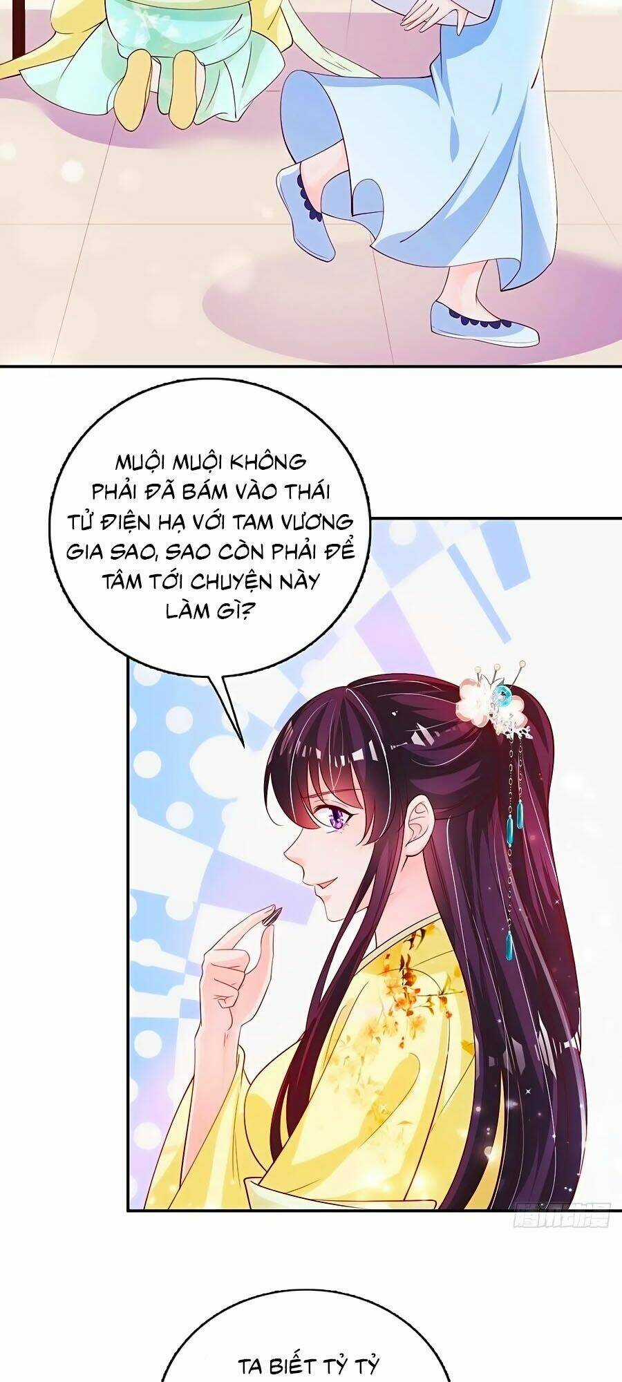 Phượng Ngự Tà Vương Chapter 58 trang 17