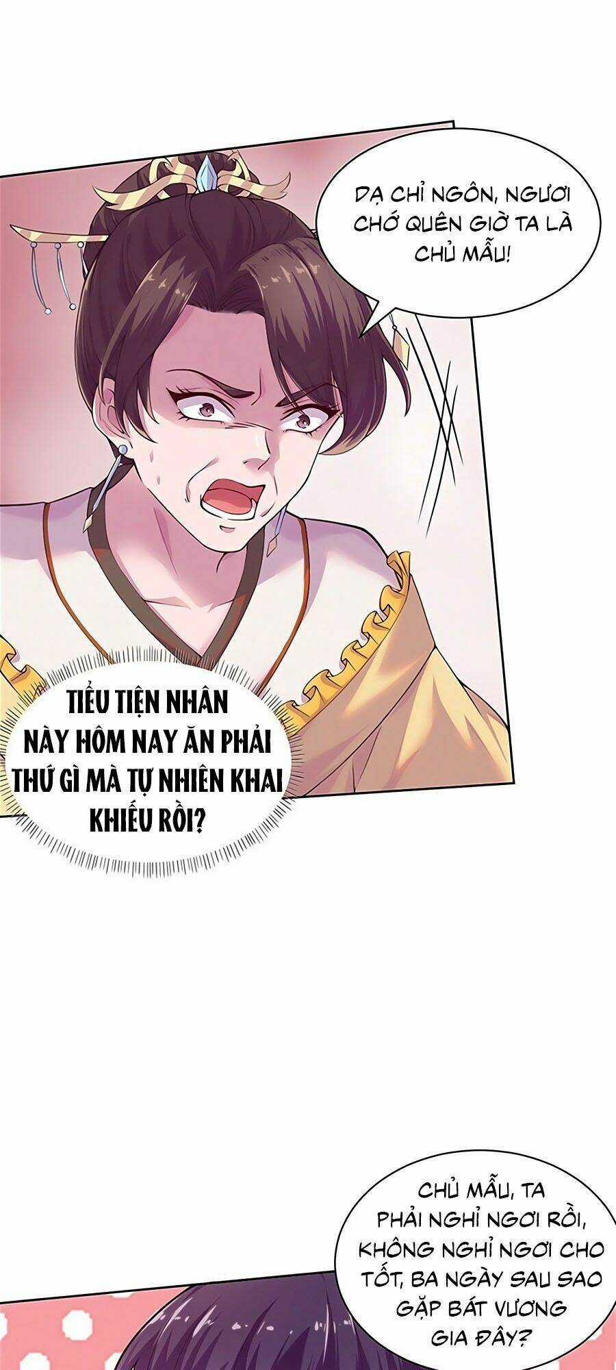 Phượng Ngự Tà Vương Chapter 6 trang 0