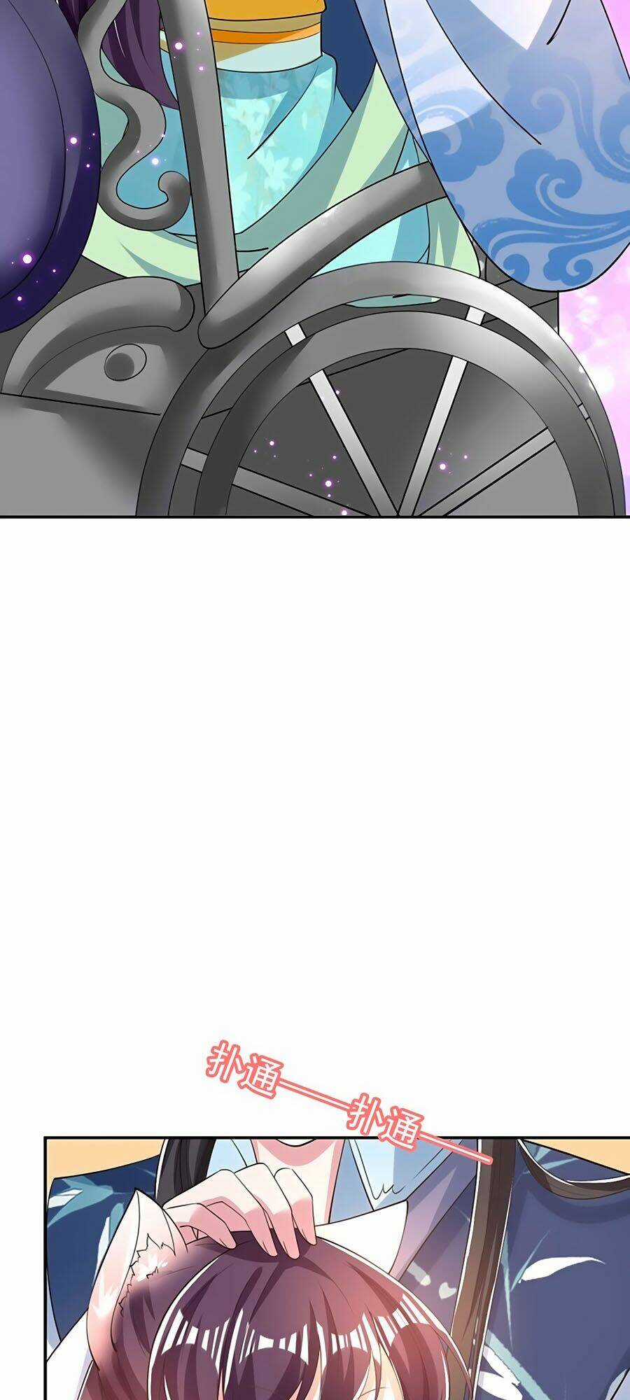 Phượng Ngự Tà Vương Chapter 62 trang 13