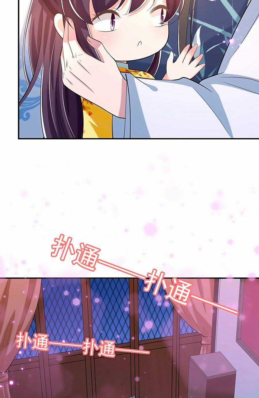 Phượng Ngự Tà Vương Chapter 62 trang 14