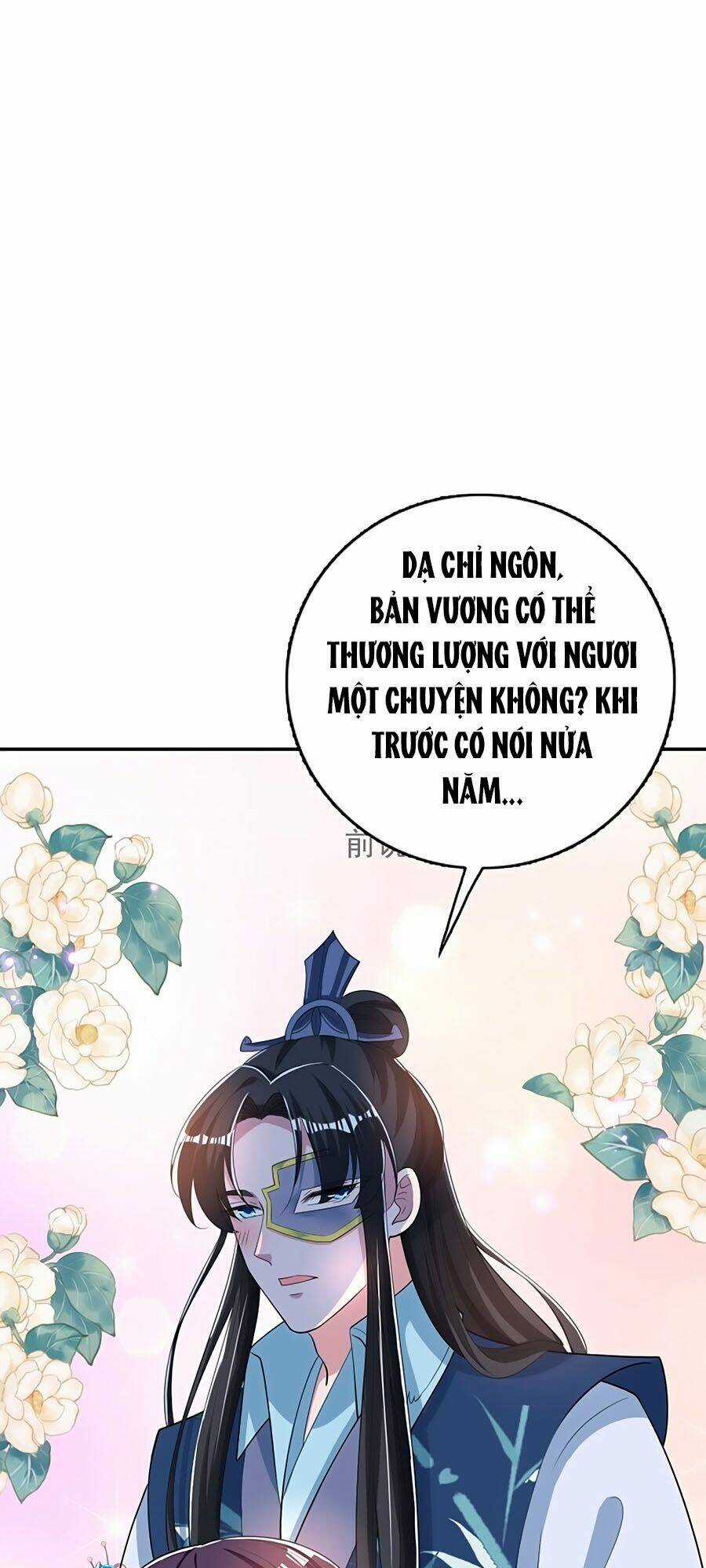 Phượng Ngự Tà Vương Chapter 62 trang 16