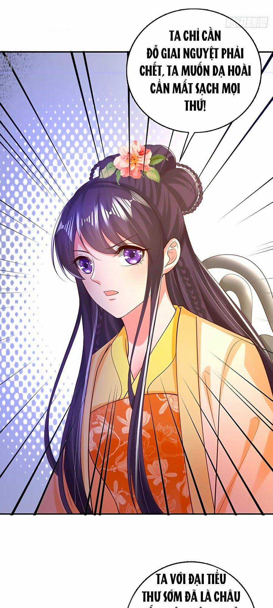 Phượng Ngự Tà Vương Chapter 64 trang 30