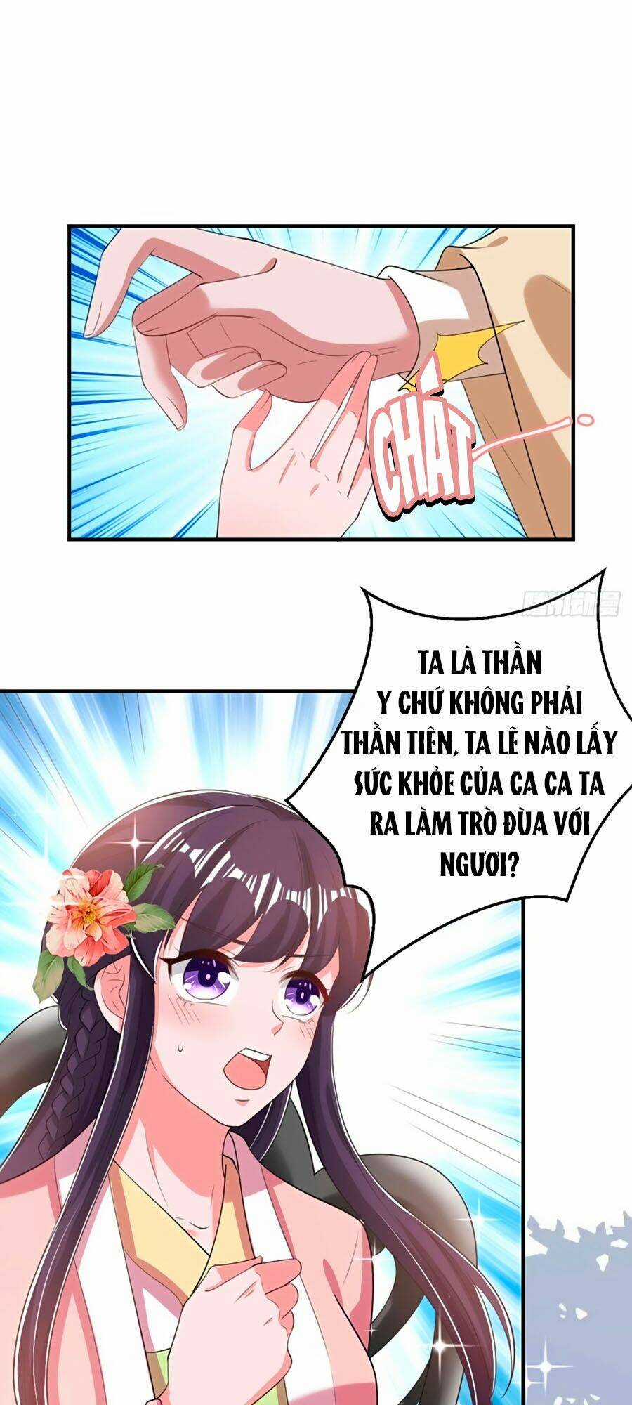 Phượng Ngự Tà Vương Chapter 66 trang 11