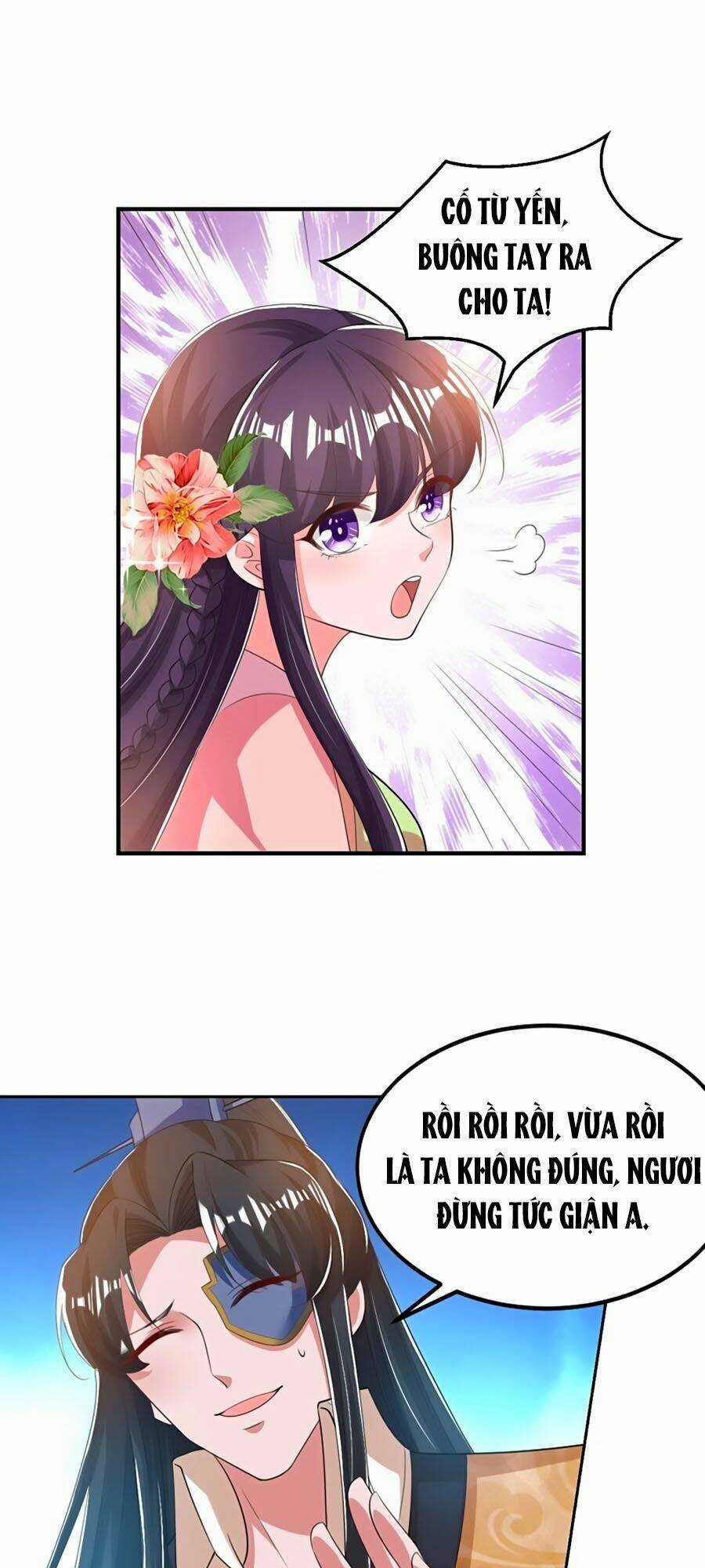 Phượng Ngự Tà Vương Chapter 66 trang 14