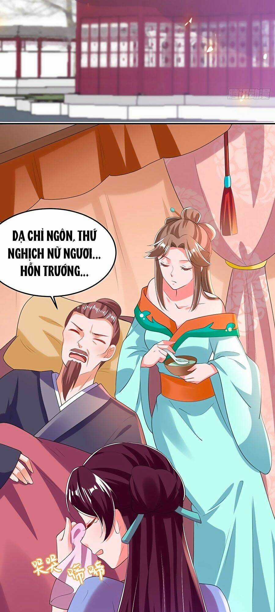 Phượng Ngự Tà Vương Chapter 69 trang 14