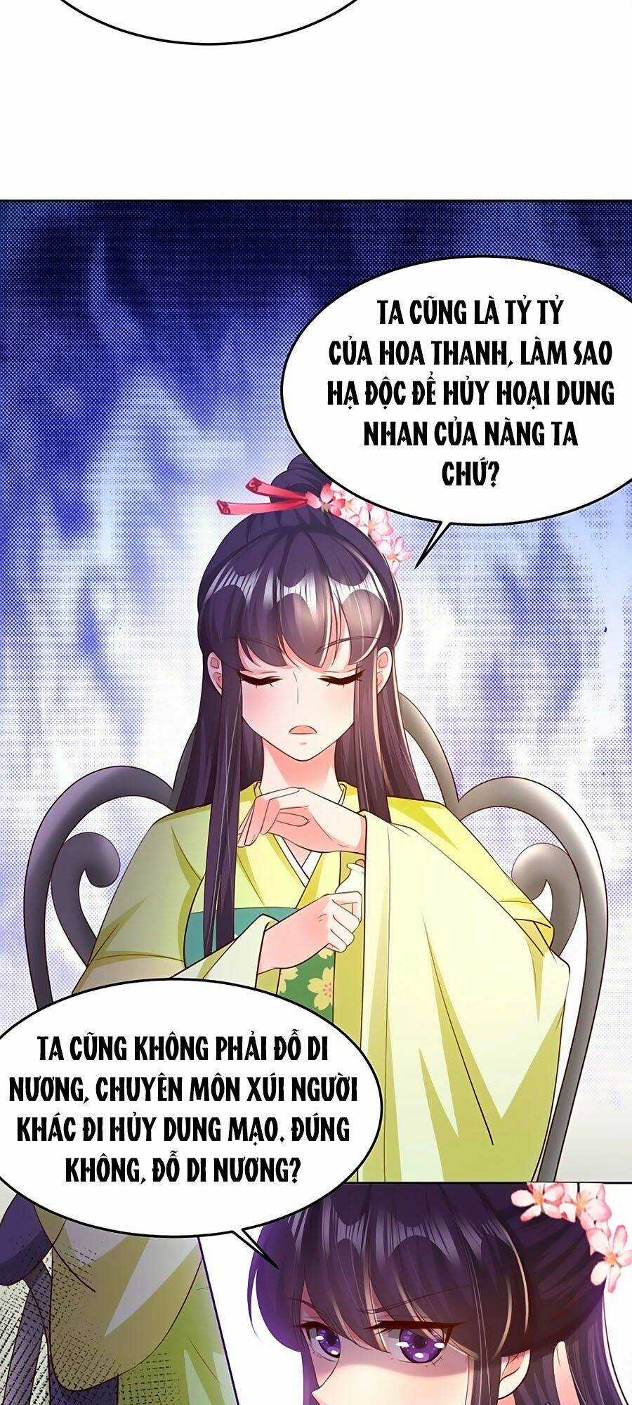 Phượng Ngự Tà Vương Chapter 71 trang 19