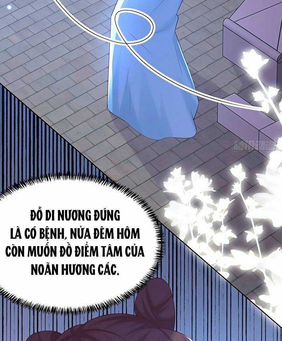 Phượng Ngự Tà Vương Chapter 72 trang 14