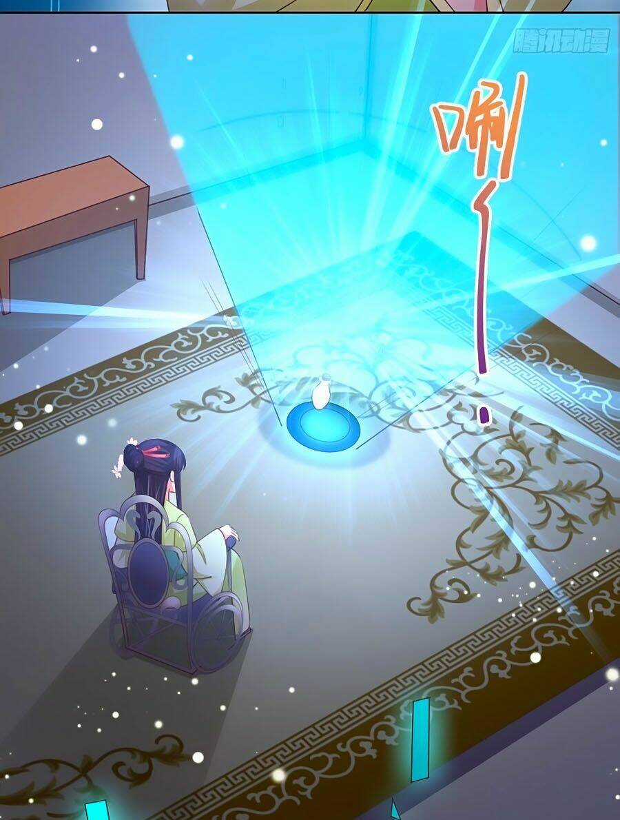 Phượng Ngự Tà Vương Chapter 72 trang 7