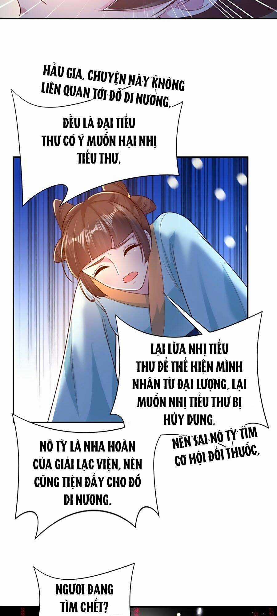 Phượng Ngự Tà Vương Chapter 73 trang 13