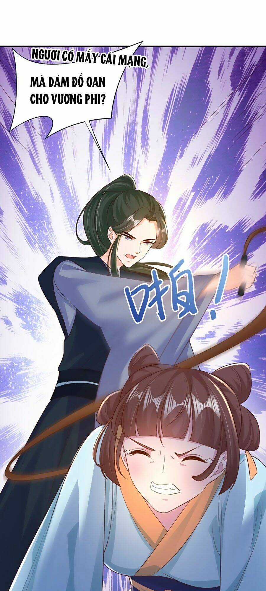 Phượng Ngự Tà Vương Chapter 73 trang 16