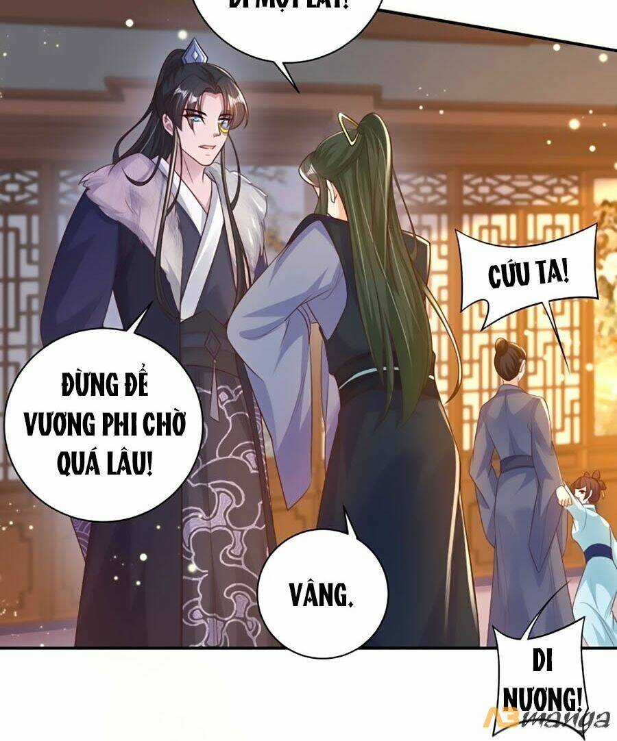 Phượng Ngự Tà Vương Chapter 73 trang 18