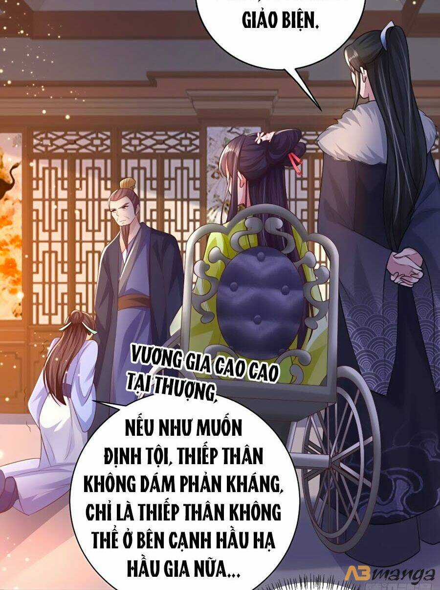 Phượng Ngự Tà Vương Chapter 73 trang 9