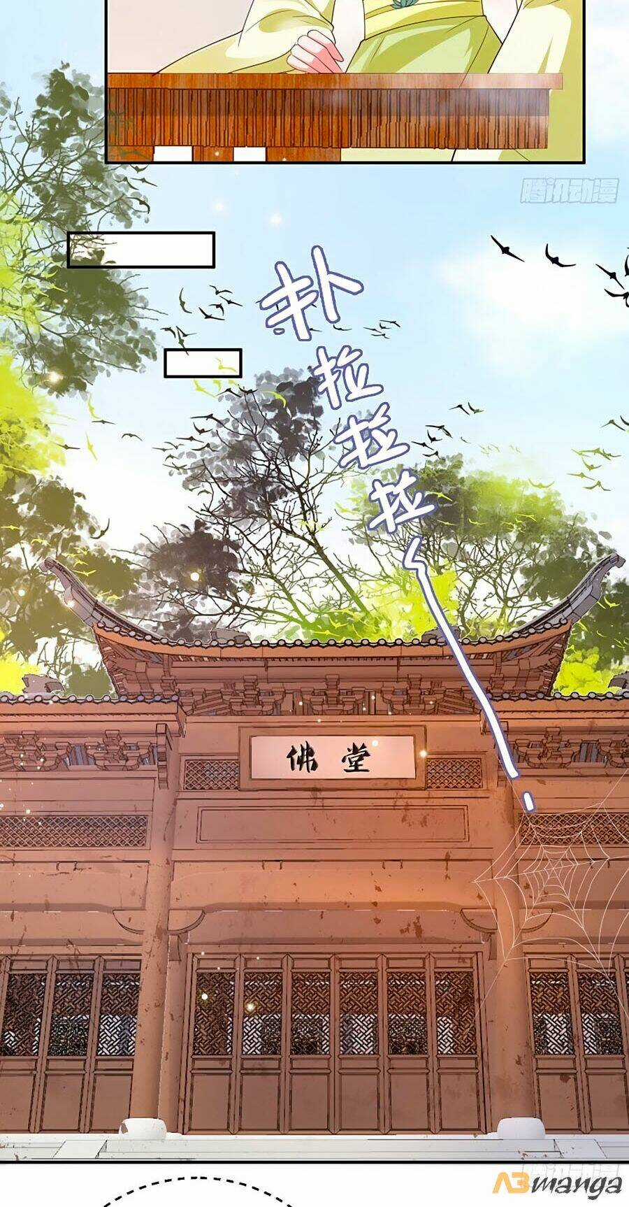 Phượng Ngự Tà Vương Chapter 77 trang 2