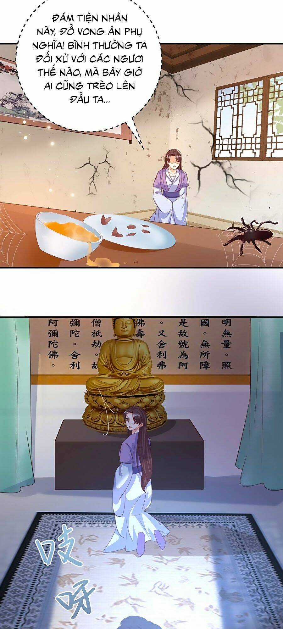 Phượng Ngự Tà Vương Chapter 77 trang 3