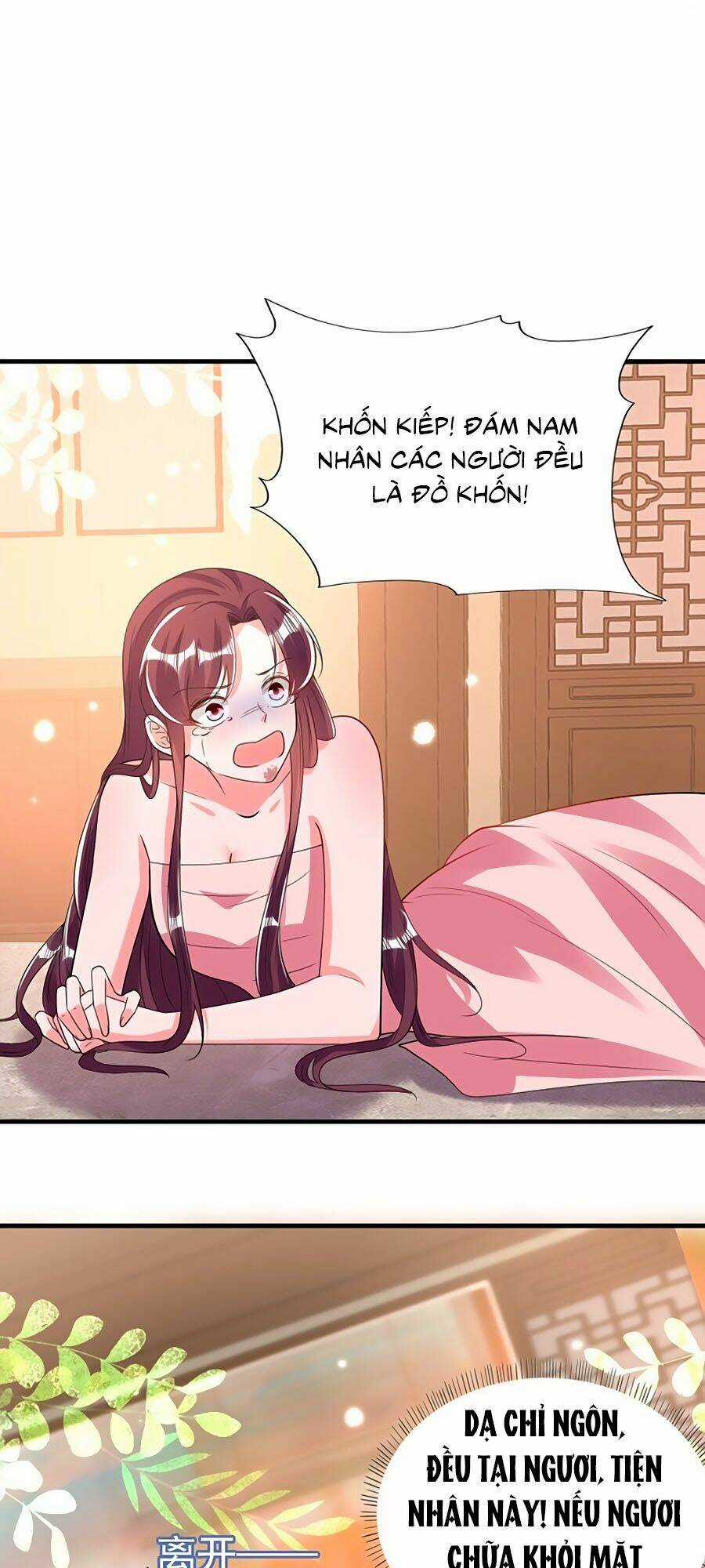 Phượng Ngự Tà Vương Chapter 78 trang 12