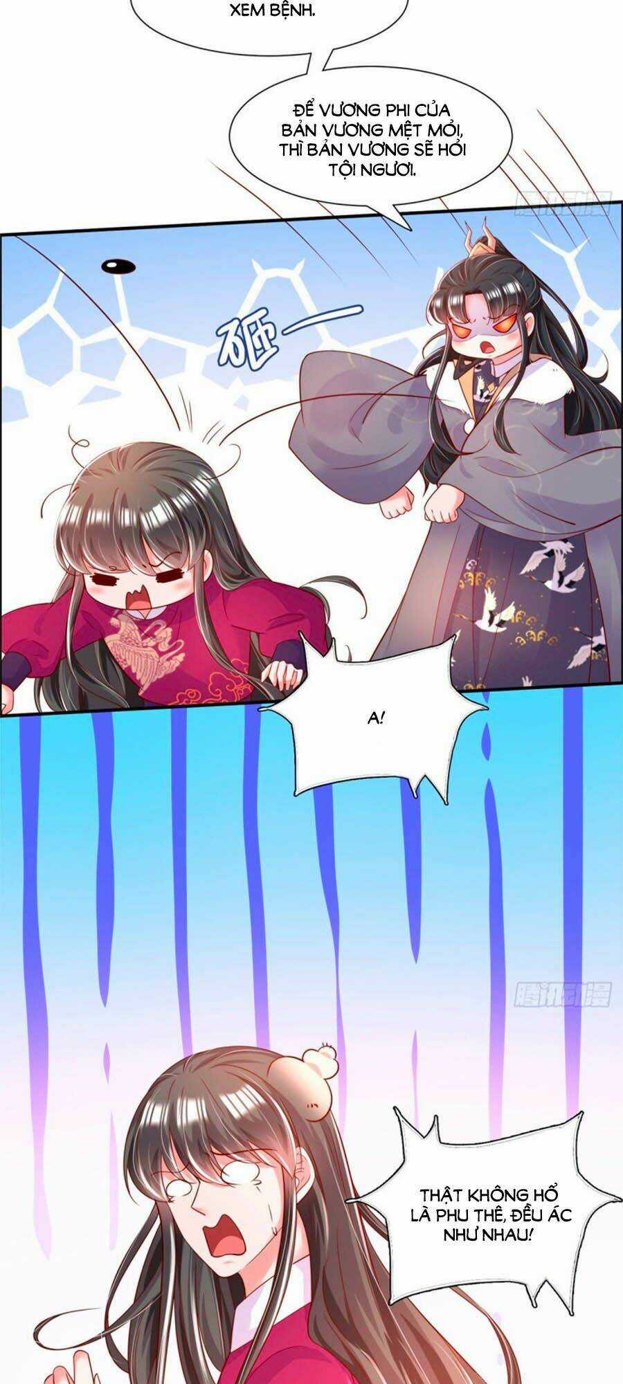 Phượng Ngự Tà Vương Chapter 84 trang 16