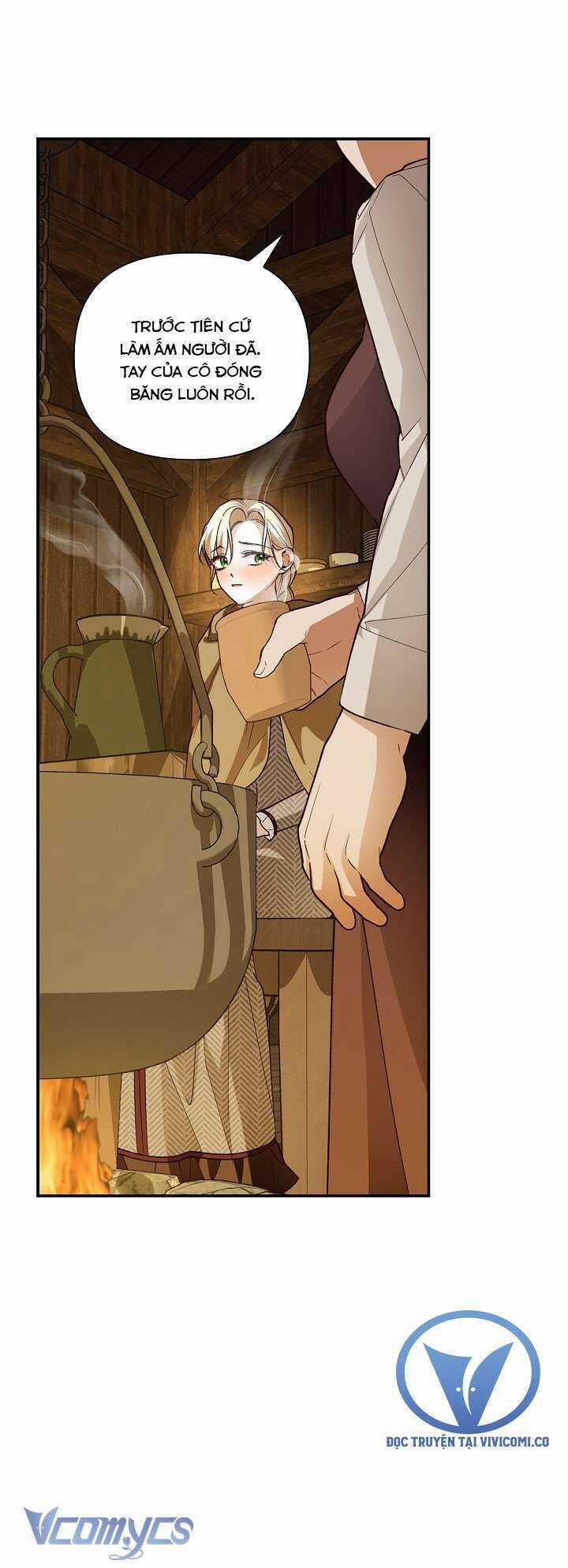Phương Pháp Che Giấu Đứa Con Của Hoàng Đế Chapter 107 trang 12