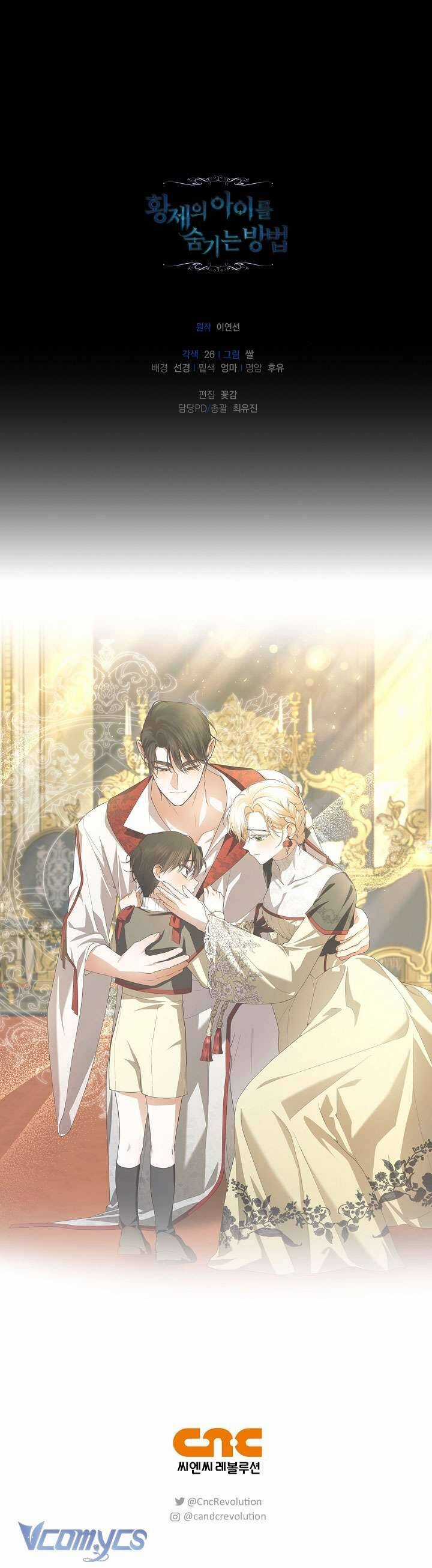 Phương Pháp Che Giấu Đứa Con Của Hoàng Đế Chương 100 trang 55