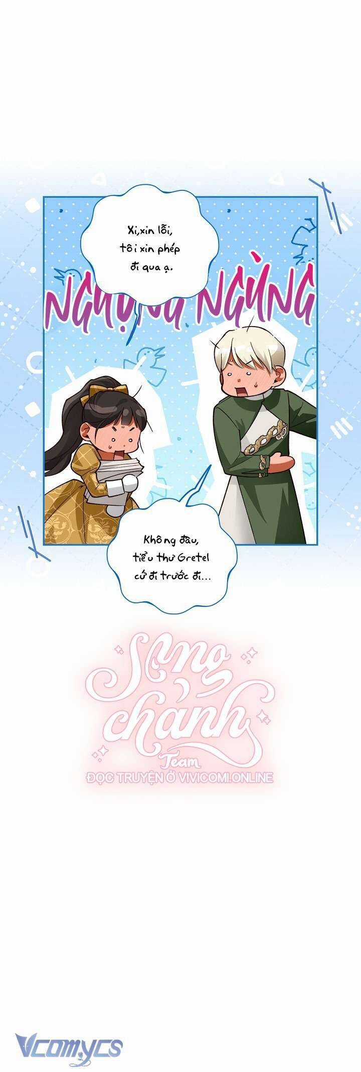 Phương Pháp Che Giấu Đứa Con Của Hoàng Đế Chương 101 trang 12