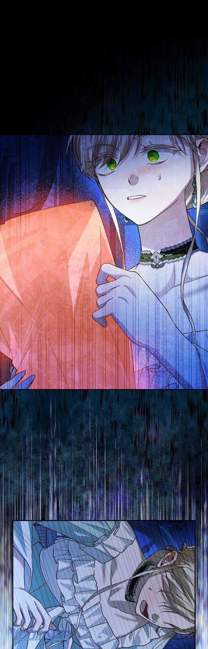 Phương Pháp Che Giấu Đứa Con Của Hoàng Đế Chương 101 trang 17