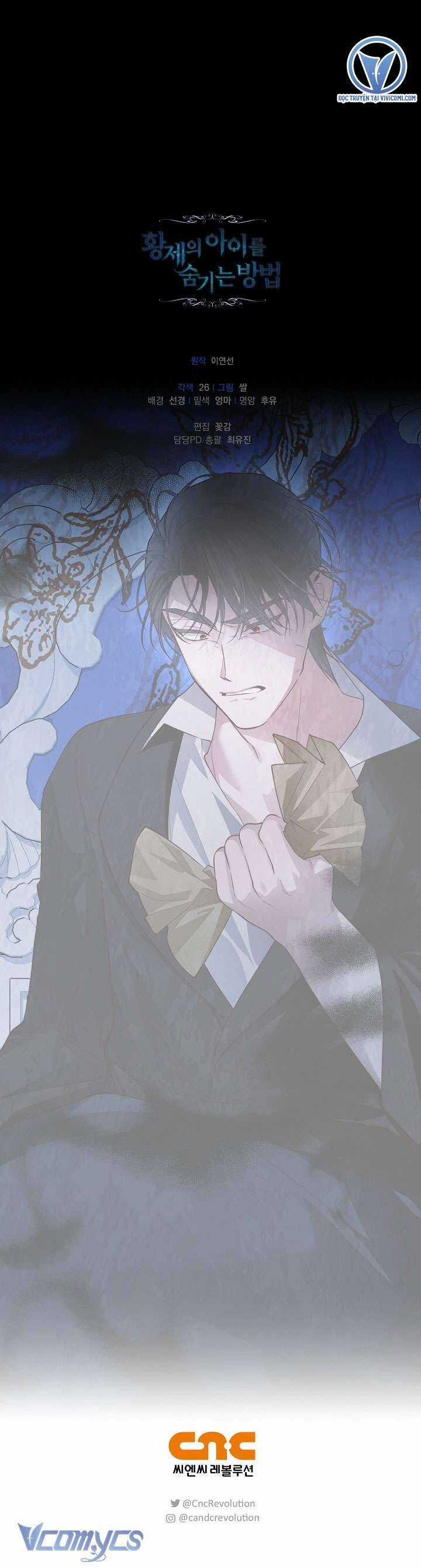 Phương Pháp Che Giấu Đứa Con Của Hoàng Đế Chương 101 trang 44