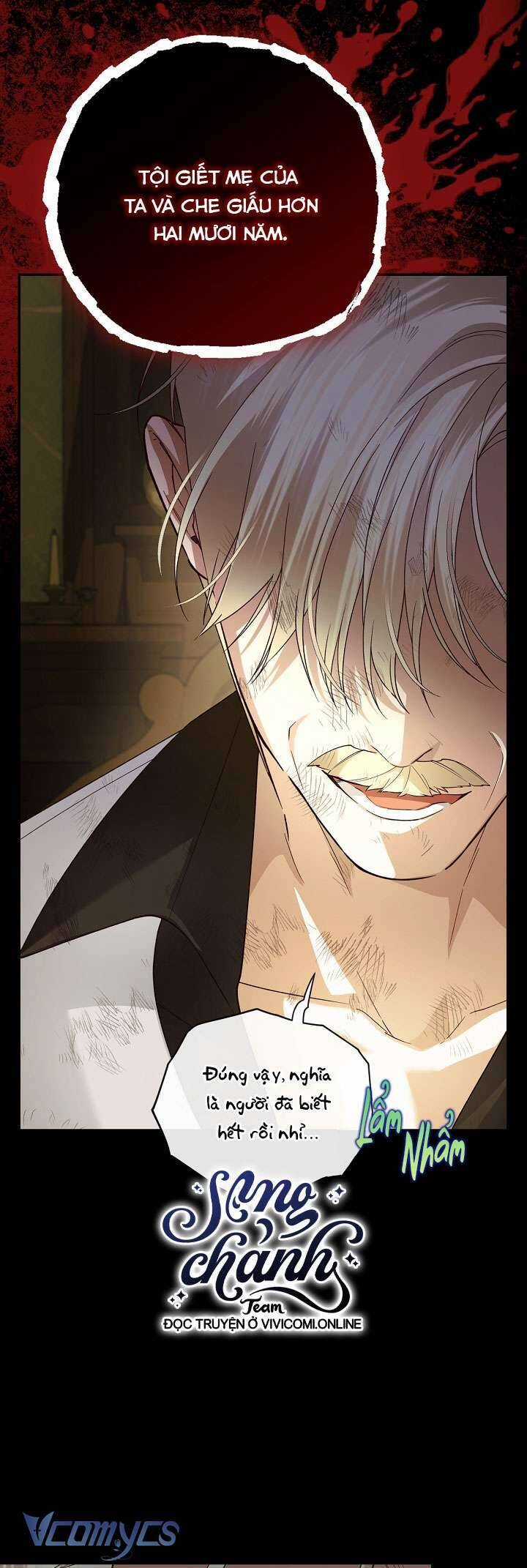 Phương Pháp Che Giấu Đứa Con Của Hoàng Đế Chương 102 trang 16