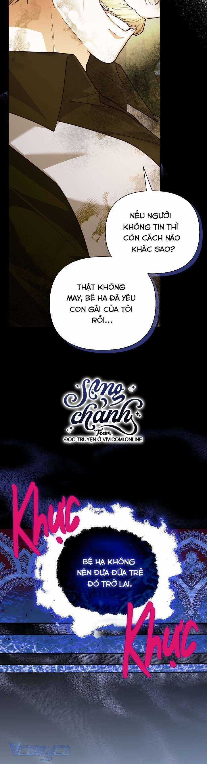 Phương Pháp Che Giấu Đứa Con Của Hoàng Đế Chương 102 trang 26