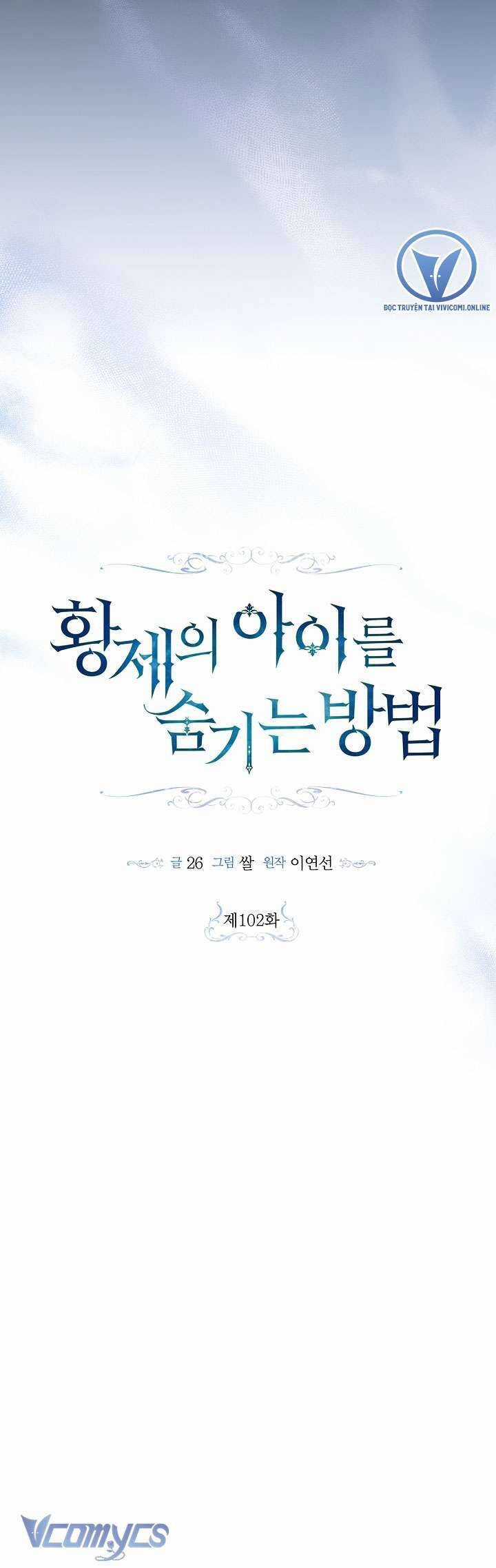 Phương Pháp Che Giấu Đứa Con Của Hoàng Đế Chương 102 trang 27