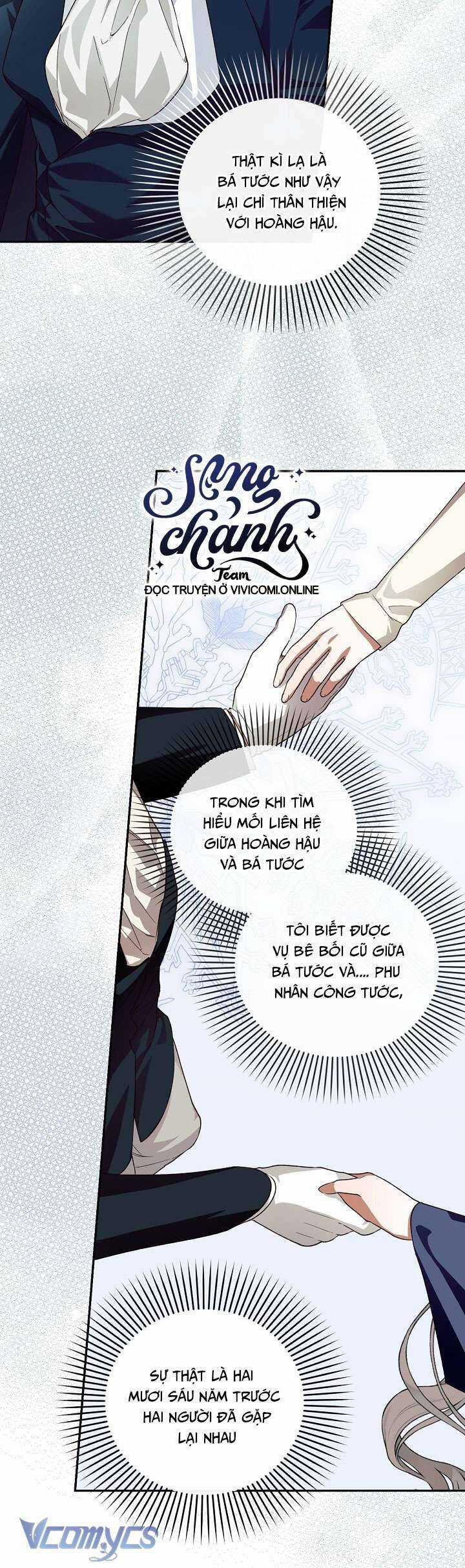 Phương Pháp Che Giấu Đứa Con Của Hoàng Đế Chương 102 trang 6