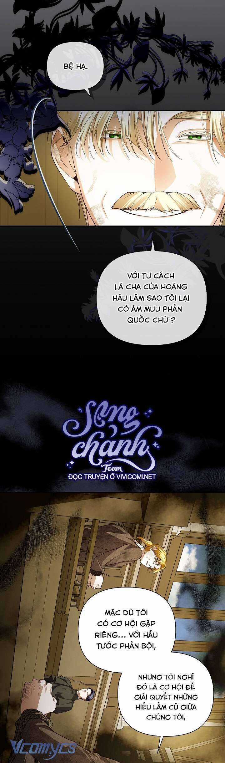 Phương Pháp Che Giấu Đứa Con Của Hoàng Đế Chương 103 trang 10