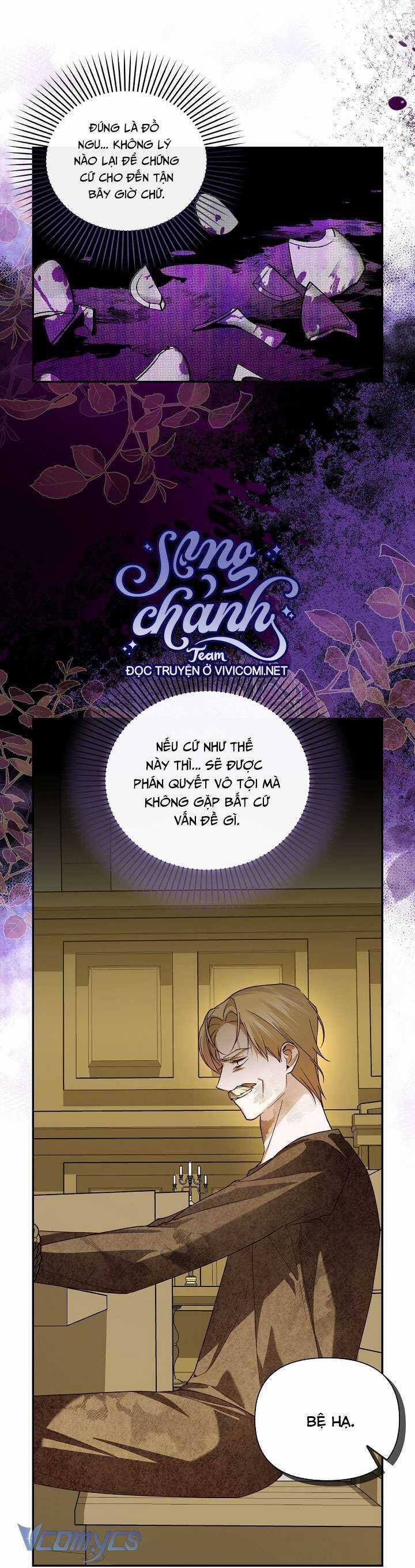 Phương Pháp Che Giấu Đứa Con Của Hoàng Đế Chương 103 trang 14