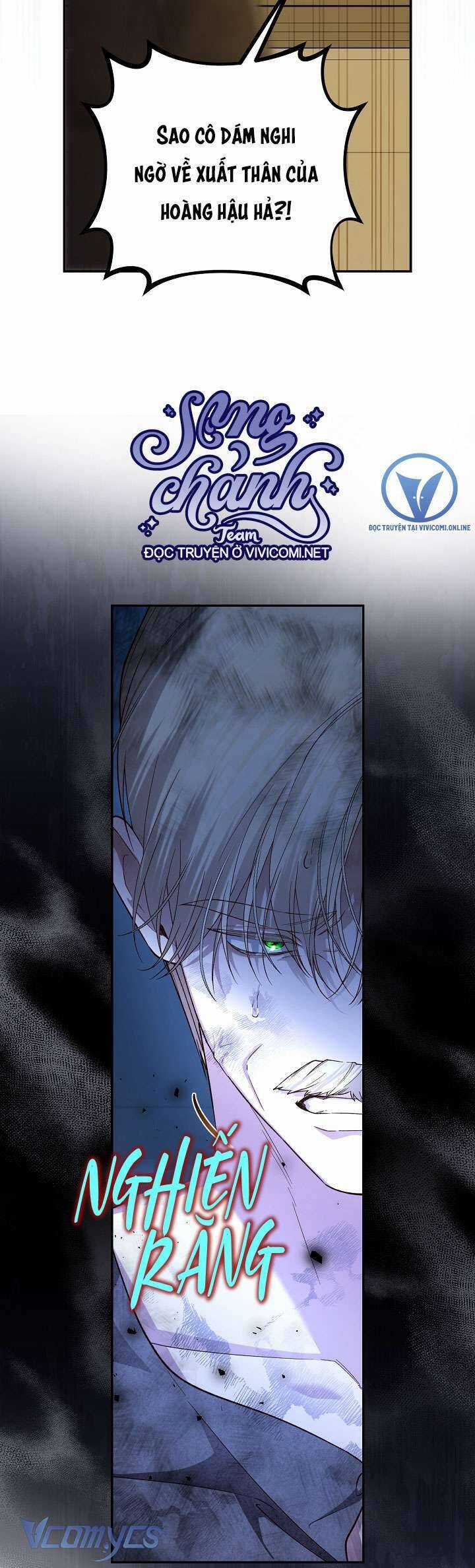 Phương Pháp Che Giấu Đứa Con Của Hoàng Đế Chương 103 trang 17