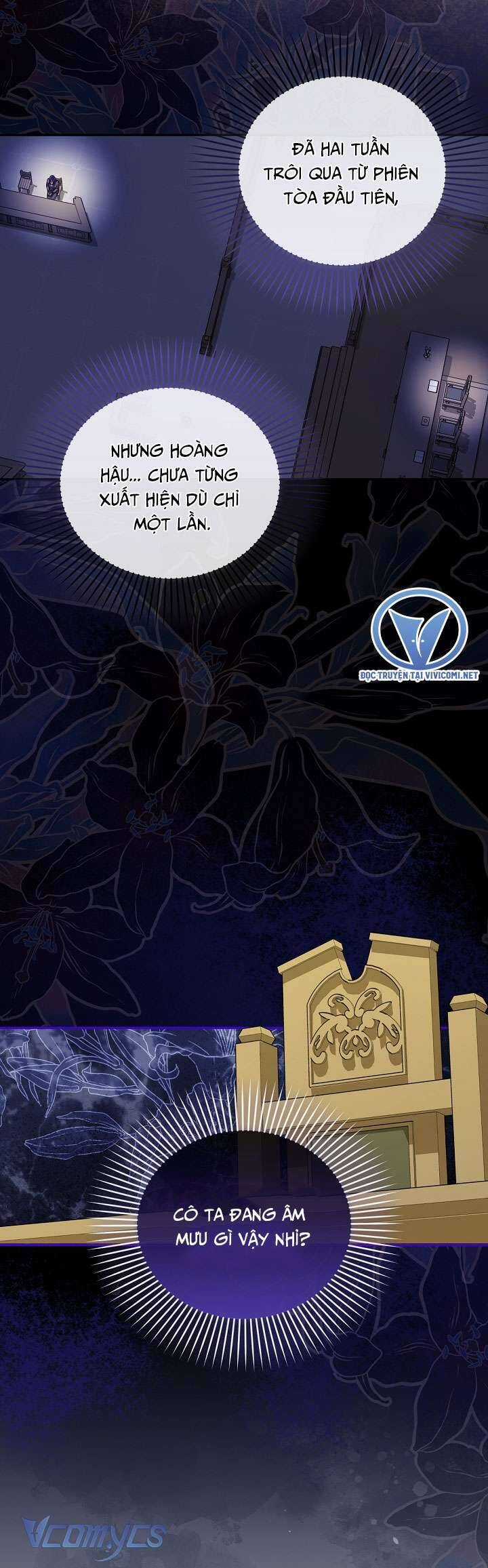 Phương Pháp Che Giấu Đứa Con Của Hoàng Đế Chương 104 trang 26