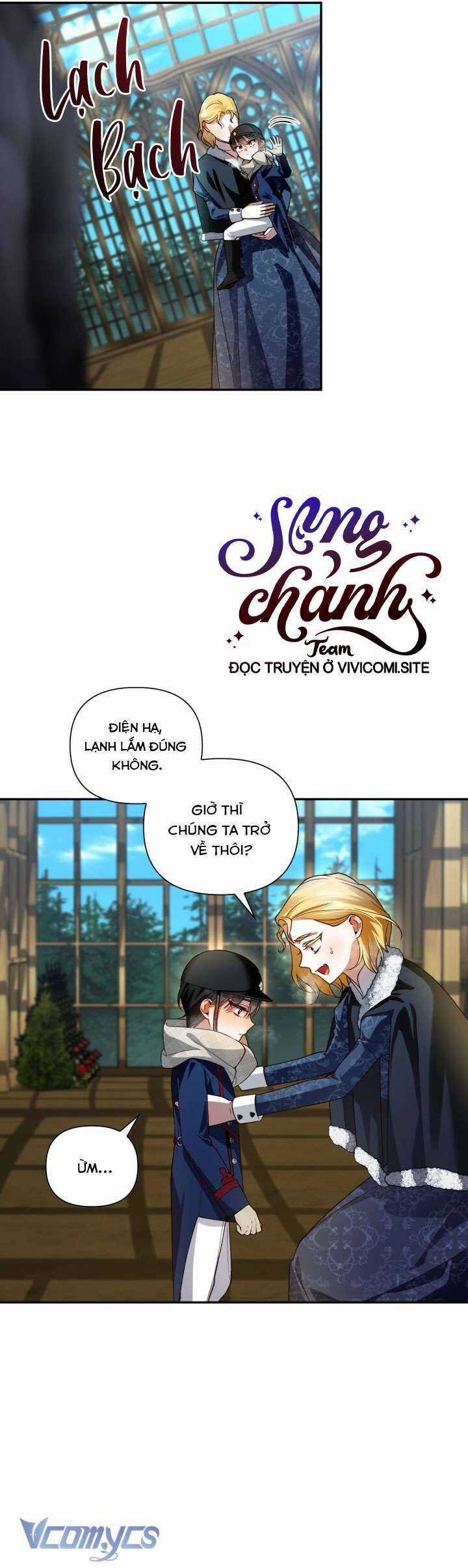 Phương Pháp Che Giấu Đứa Con Của Hoàng Đế Chương 106 trang 13