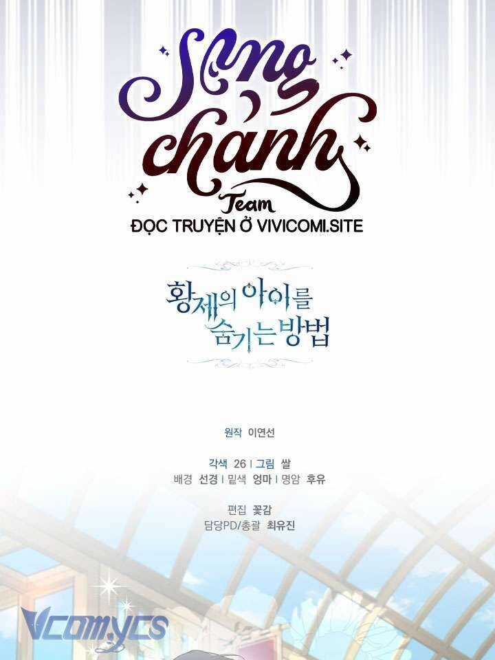 Phương Pháp Che Giấu Đứa Con Của Hoàng Đế Chương 106 trang 48