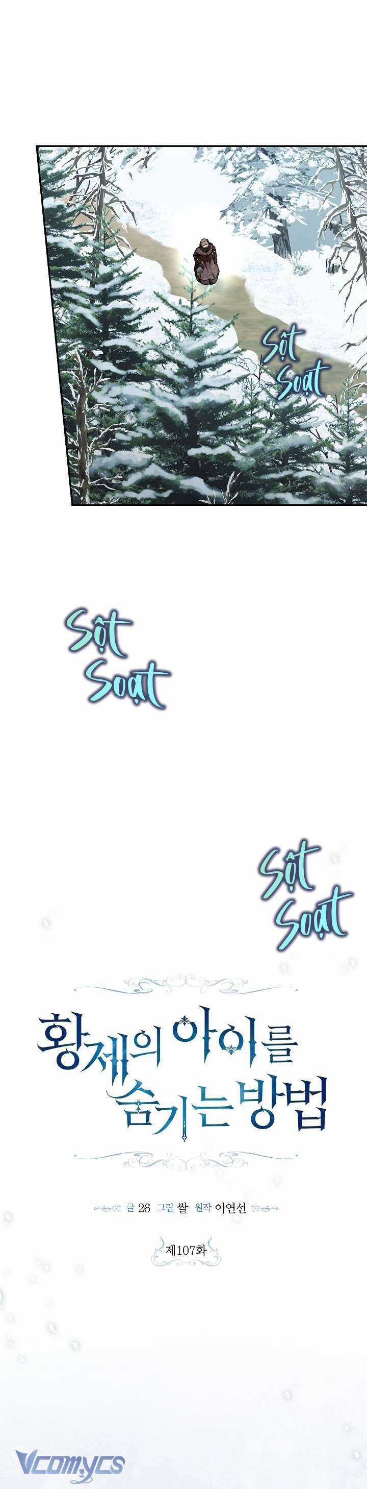 Phương Pháp Che Giấu Đứa Con Của Hoàng Đế Chương 107 trang 59