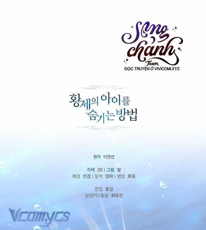 Phương Pháp Che Giấu Đứa Con Của Hoàng Đế Chương 108 trang 49