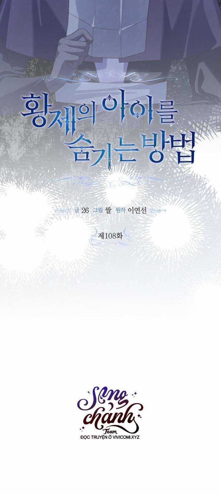 Phương Pháp Che Giấu Đứa Con Của Hoàng Đế Chương 108 trang 5