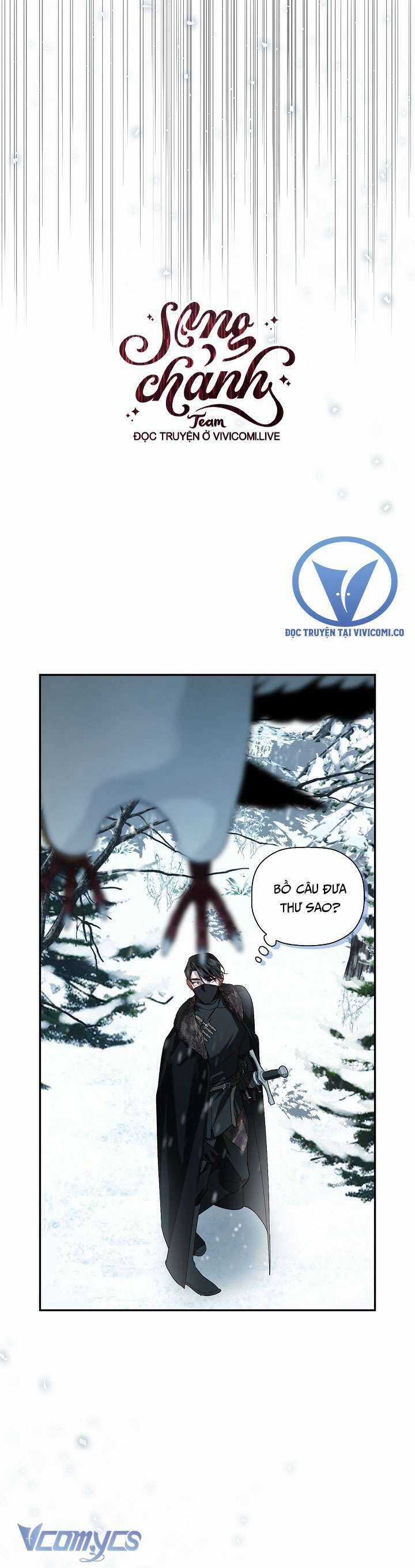 Phương Pháp Che Giấu Đứa Con Của Hoàng Đế Chương 109 trang 5