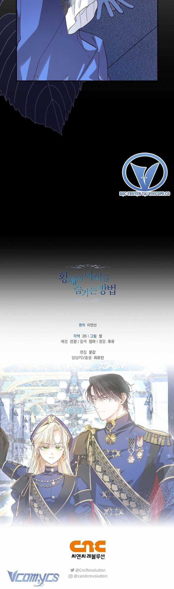 Phương Pháp Che Giấu Đứa Con Của Hoàng Đế Chương 110 trang 53