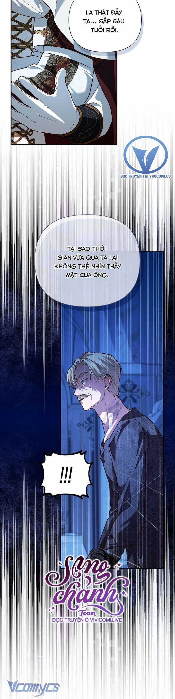 Phương Pháp Che Giấu Đứa Con Của Hoàng Đế Chương 110 trang 9