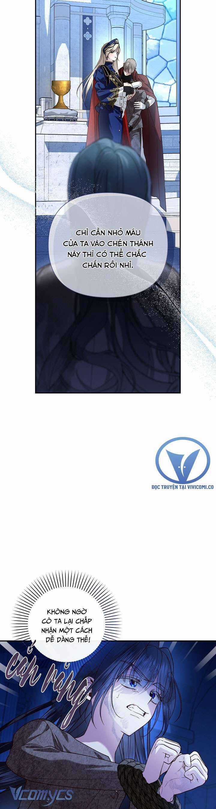 Phương Pháp Che Giấu Đứa Con Của Hoàng Đế Chương 111 trang 2