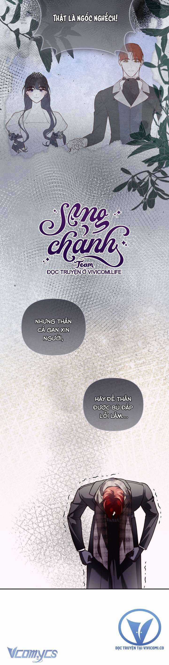 Phương Pháp Che Giấu Đứa Con Của Hoàng Đế Chương 112 trang 19