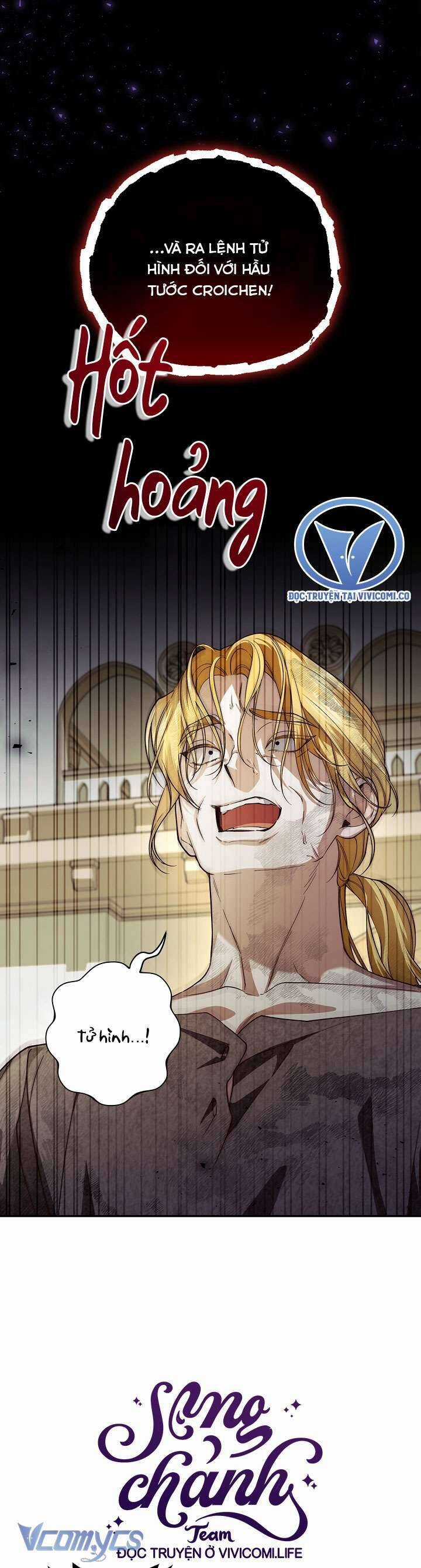 Phương Pháp Che Giấu Đứa Con Của Hoàng Đế Chương 112 trang 3