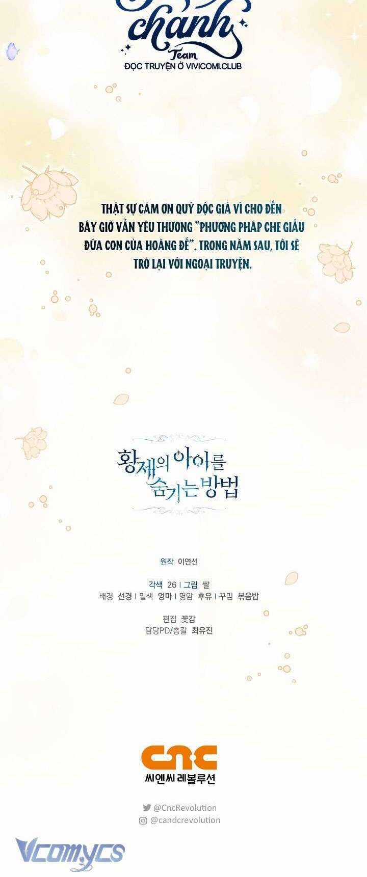 Phương Pháp Che Giấu Đứa Con Của Hoàng Đế Chương 113 trang 52