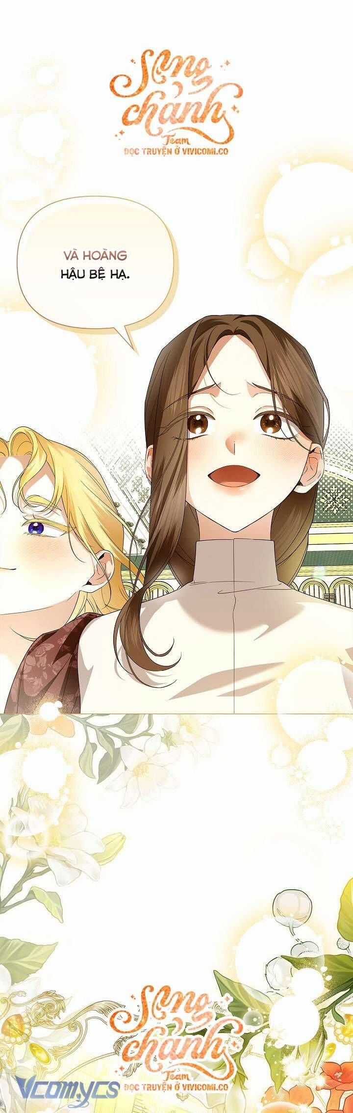 Phương Pháp Che Giấu Đứa Con Của Hoàng Đế Chương 114 trang 16