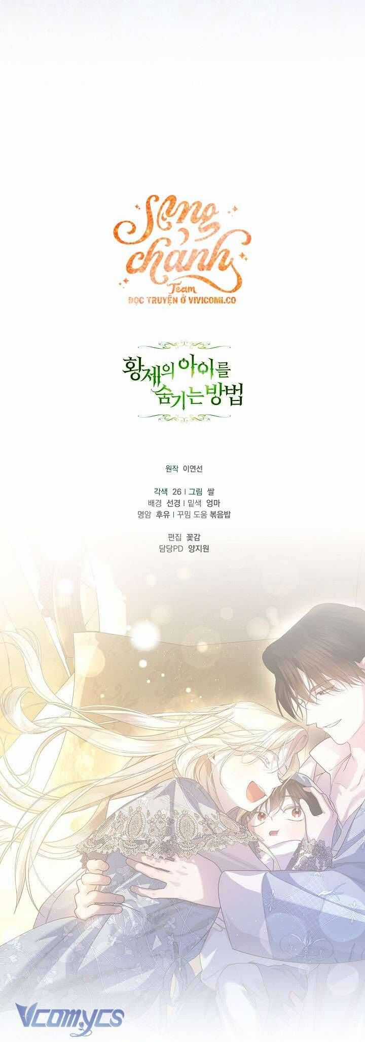 Phương Pháp Che Giấu Đứa Con Của Hoàng Đế Chương 114 trang 60