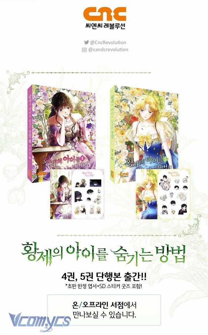 Phương Pháp Che Giấu Đứa Con Của Hoàng Đế Chương 114 trang 61