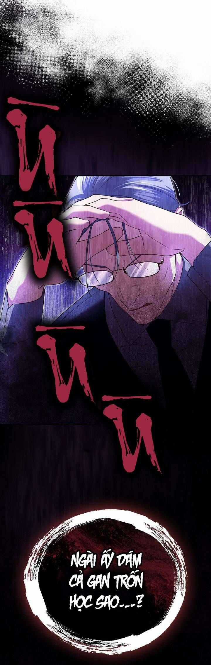 Phương Pháp Che Giấu Đứa Con Của Hoàng Đế Chương 115 trang 59