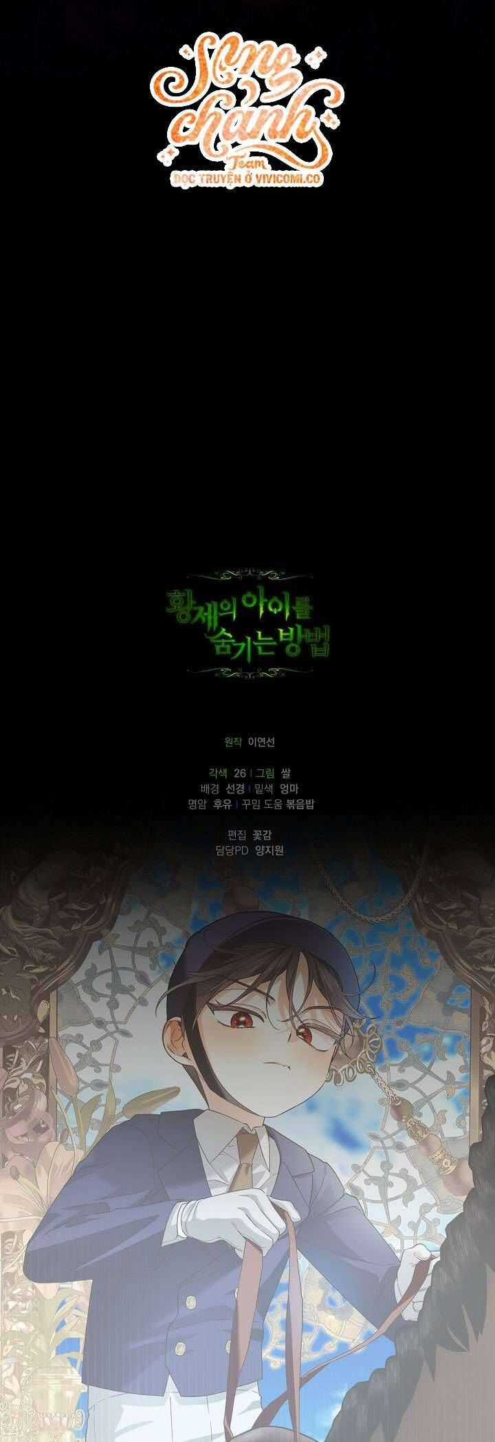 Phương Pháp Che Giấu Đứa Con Của Hoàng Đế Chương 115 trang 60